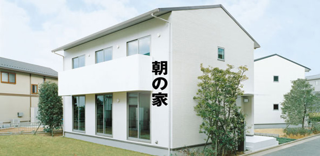 「無印良品の家」新作是 300 萬日圓就能買下的風格組合屋