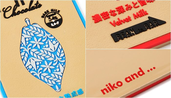 明治巧克力 x niko and... 跨界神組合！看巧克力與生活雜貨激盪出甜美火花