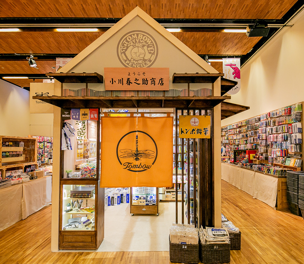 日、美、英新奇文具皆來到誠品文具展!《BRUTUS》雜誌封面設計插畫團隊「山鳩舍」獨家合作打造可愛小物