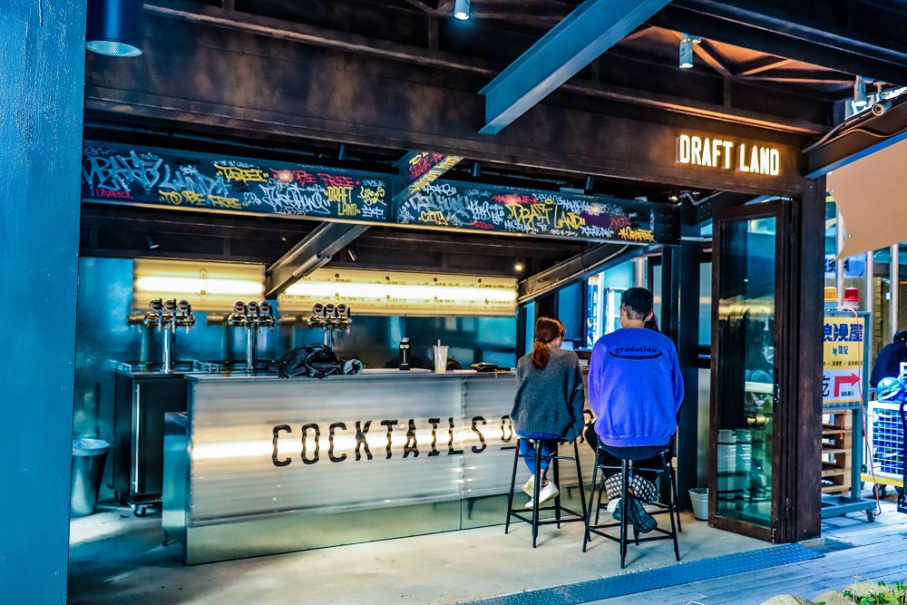 「下工作伙來迺！」麻辣詹記浪漫屋、亞洲 50 大酒吧 Draft Land 微醺、顏社變身營造廠，工家美術館 2.0 全新計畫的夜間俱樂部