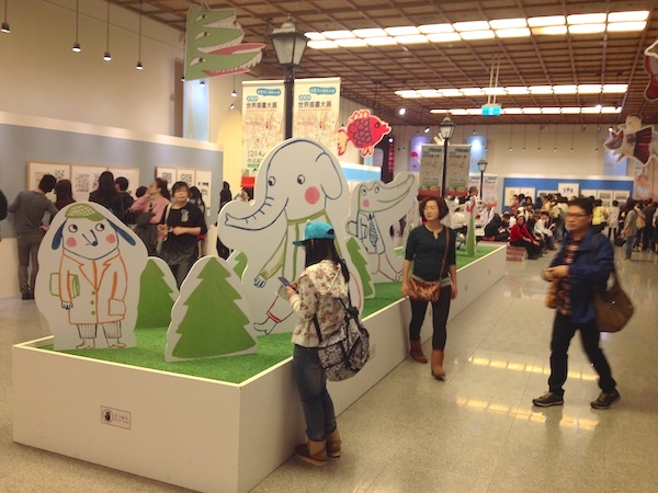 走～來去看波隆納世界插畫大展，吃一頓心靈的豪華自助餐！