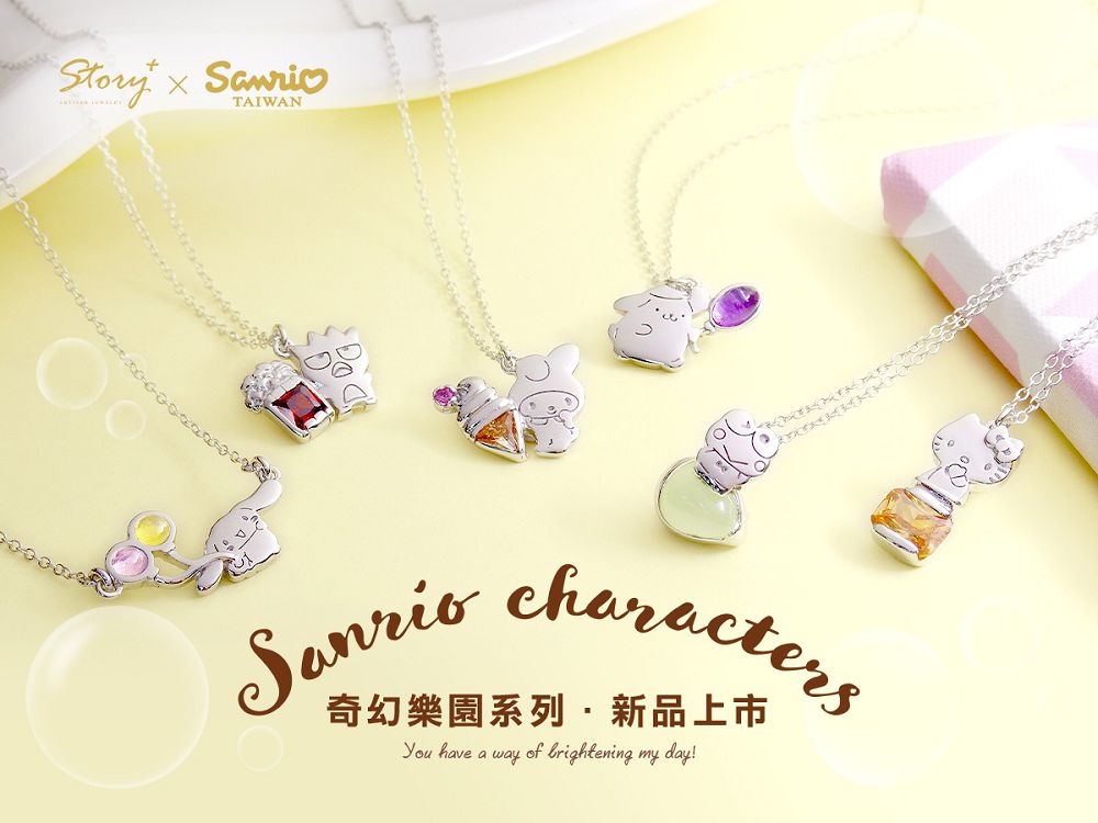 2021台灣文博會松菸、花博展館亮點!集結500+萬神殿設計品牌、匯聚宮IP圖像授權