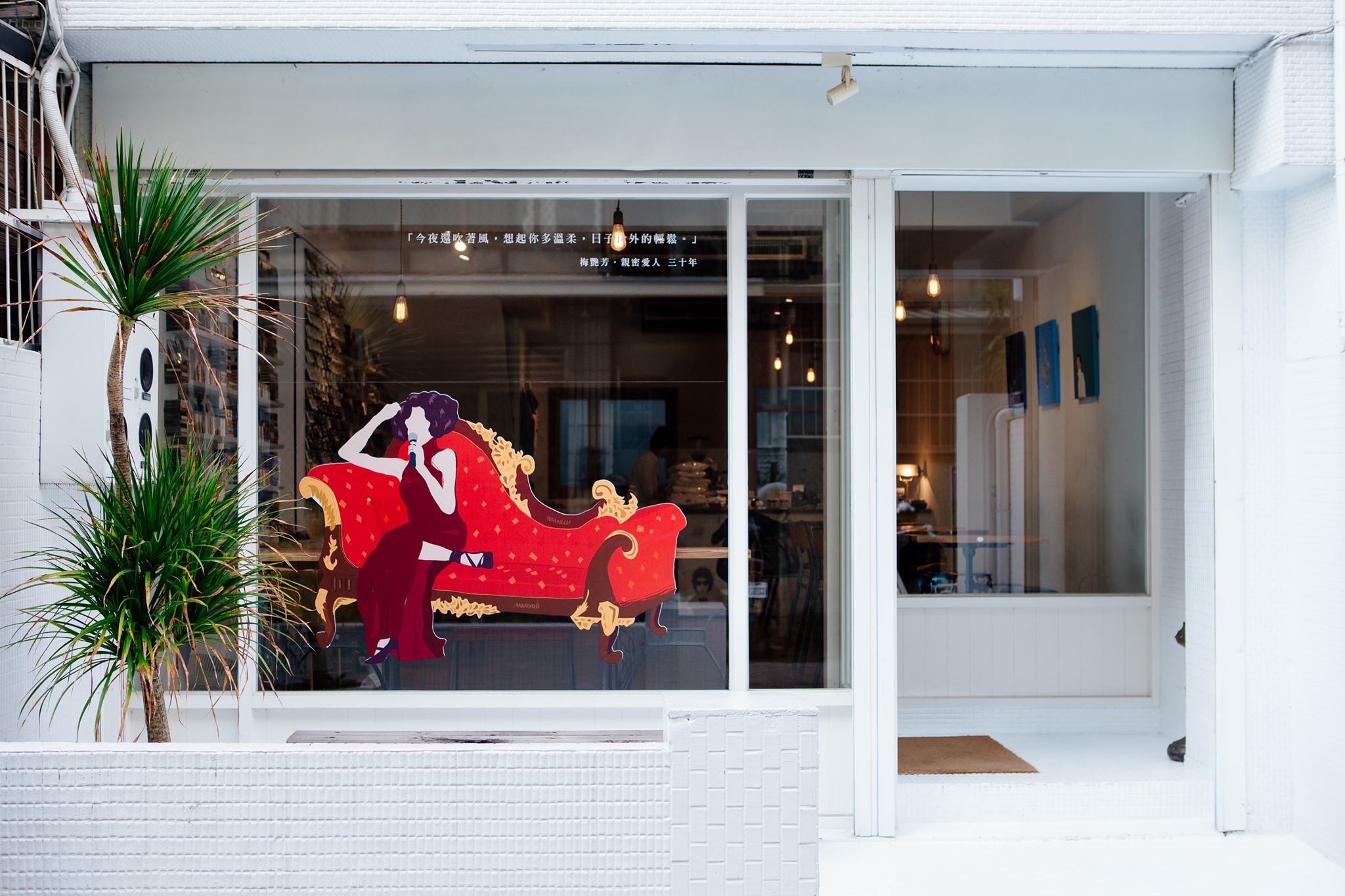 台中土庫里一日遊!跟著小路映画黃米露走訪藝廊、選物、甜點等13間特色店家