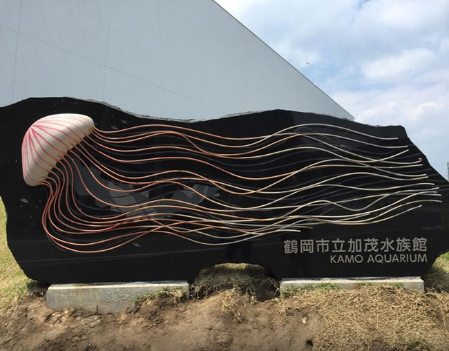 可以養顏美容的水母拉麵你吃過嗎？療癒透明系來襲！