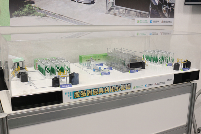 最硬的技術展覽市集 - 台北國際技術交易展 (上)