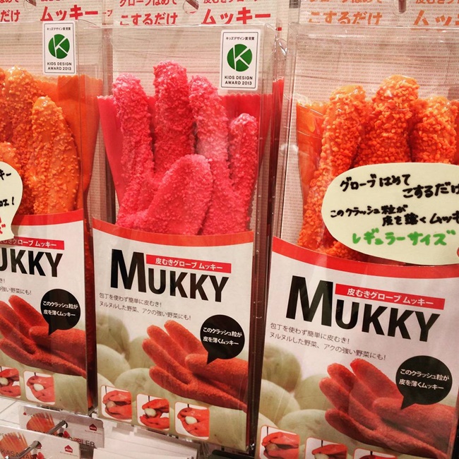 日本現在最受注目的話題調理器！有了它們料理輕鬆樂趣多！！