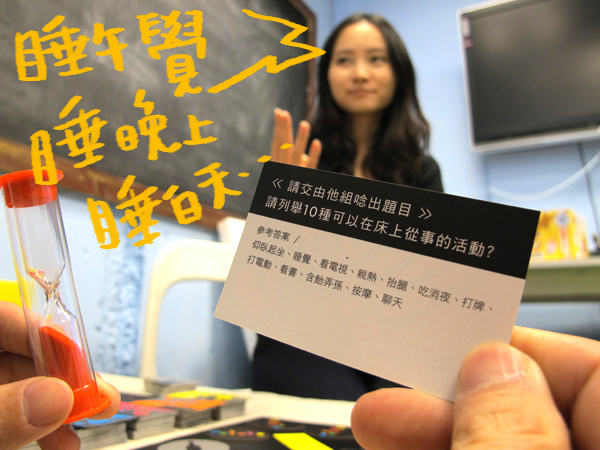 【生活玩物】酒不醉人人自醉！「招 5 玩酒」居家旅行聯誼曖昧之聖品