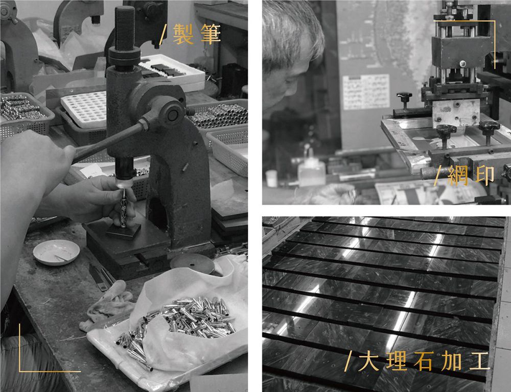 故宮「金番花青地」花瓶化為靈感繆思！ARTEX x 故宮聯名金番花文具組，讓書寫也有帝王級藝術體驗