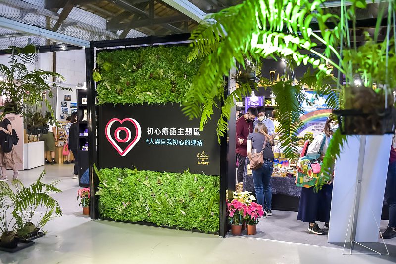 集結 300 個從手作到創業的故事!「RECONNECT從心鏈結」2020 POP UP ASIA 亞洲手創展正式開跑