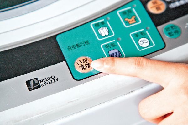 夏天電費暴增該怎麼辦？不如從洗衣開始省吧！