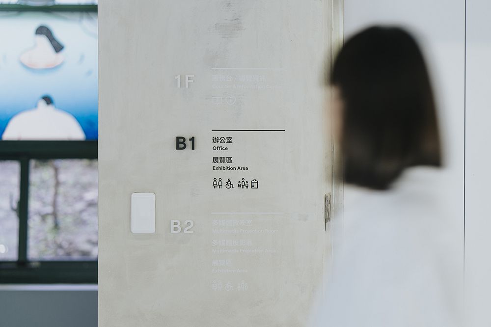 台中谷關「入關博物館」遊客中心新身！集結自然插畫、採集圖書館等4大亮點