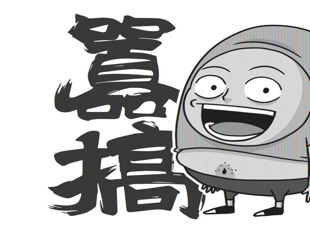 2021台灣文博會松菸、花博展館亮點!集結500+萬神殿設計品牌、匯聚宮IP圖像授權