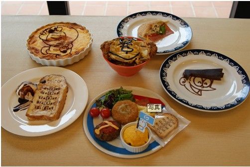 跟胖虎一起吃飽飽！藤子・F・不二雄博物館推出胖虎碗