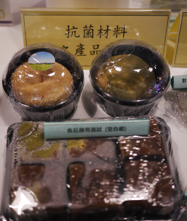 【逛展覽】一年一度，不惜動搖國本也要解密台灣的科技寶藏