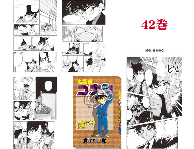 日本必買！有梗又實用的辦公室文具 10 選 