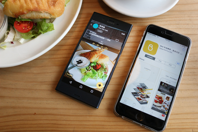 別讓洗版沖淡美味!大編們的 Bite! APP 輕食日記