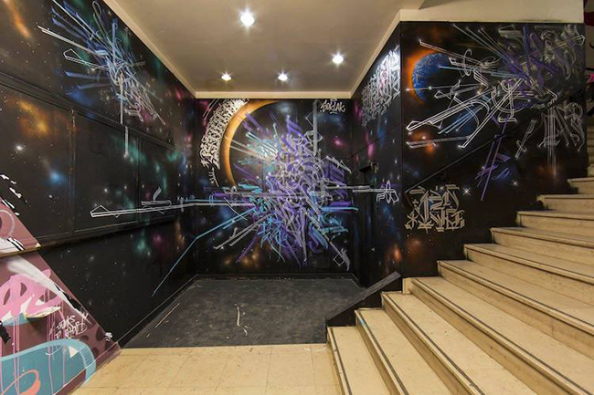 搶在宿舍砍掉重練前，百位藝術家齊聚巴黎大學城塗鴉