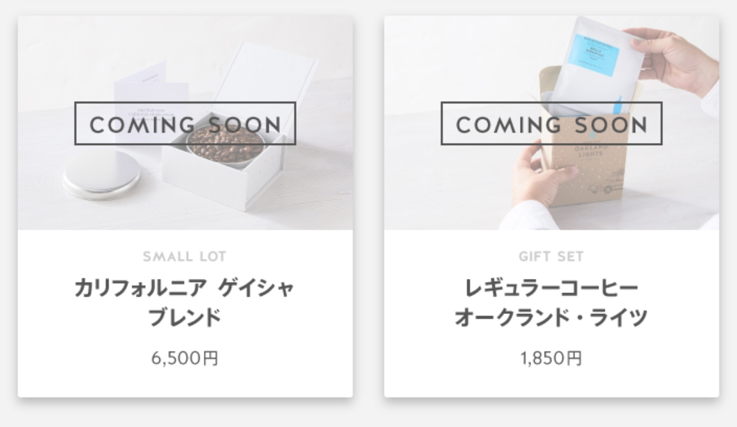 藍瓶咖啡新推節日限定組合,「Blue Bottle Coffee Holiday Collection 2017」!