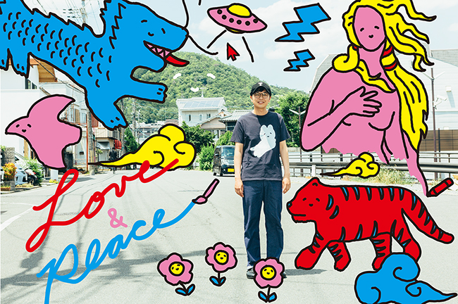 AI 三十歲了，這三十位日本設計師有畫要說