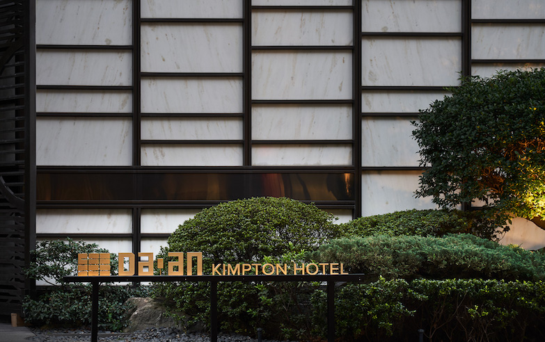 亞洲首間金普頓大安酒店正式開幕！國際設計巨擘如恩設計研究室以台北巷弄為靈感