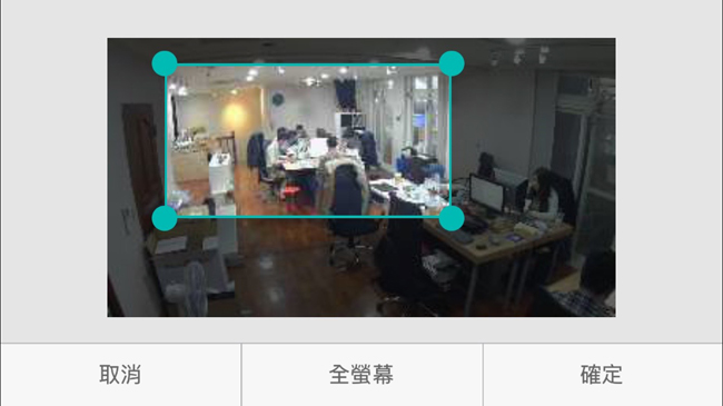 不只無痛安裝，設計到位的Beseye Pro 雲端攝影機簡直是無腦安裝！