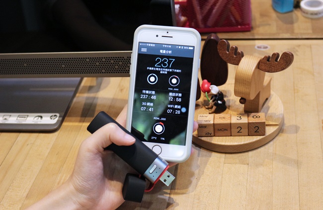 電力剩 10 趴免驚!MIPOW 質感美型帶的出手,各式 3C 產品通通網羅!