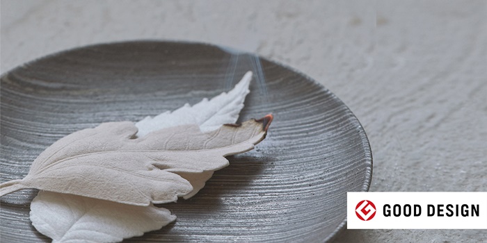 百年品牌質感新生！日本老舖薰壽堂的職人手作葉片型和紙薰香「HA KO」，散發秋冬木質調香氣