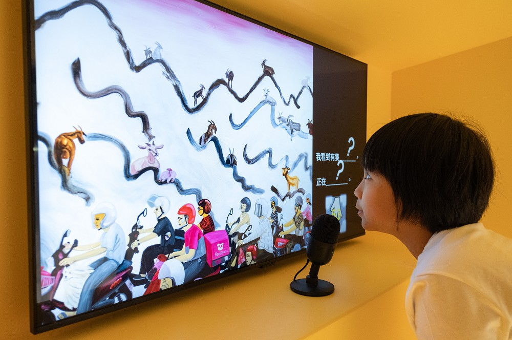 北美館兒藝中心「跟你說個故事」亮點！6組藝術家創作展開「雲朵不見了」奇幻之旅