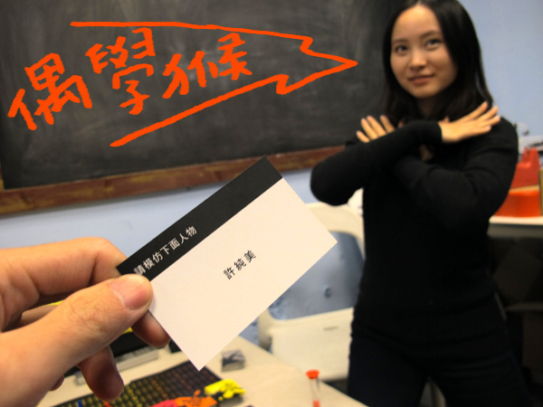 【生活玩物】酒不醉人人自醉！「招 5 玩酒」居家旅行聯誼曖昧之聖品