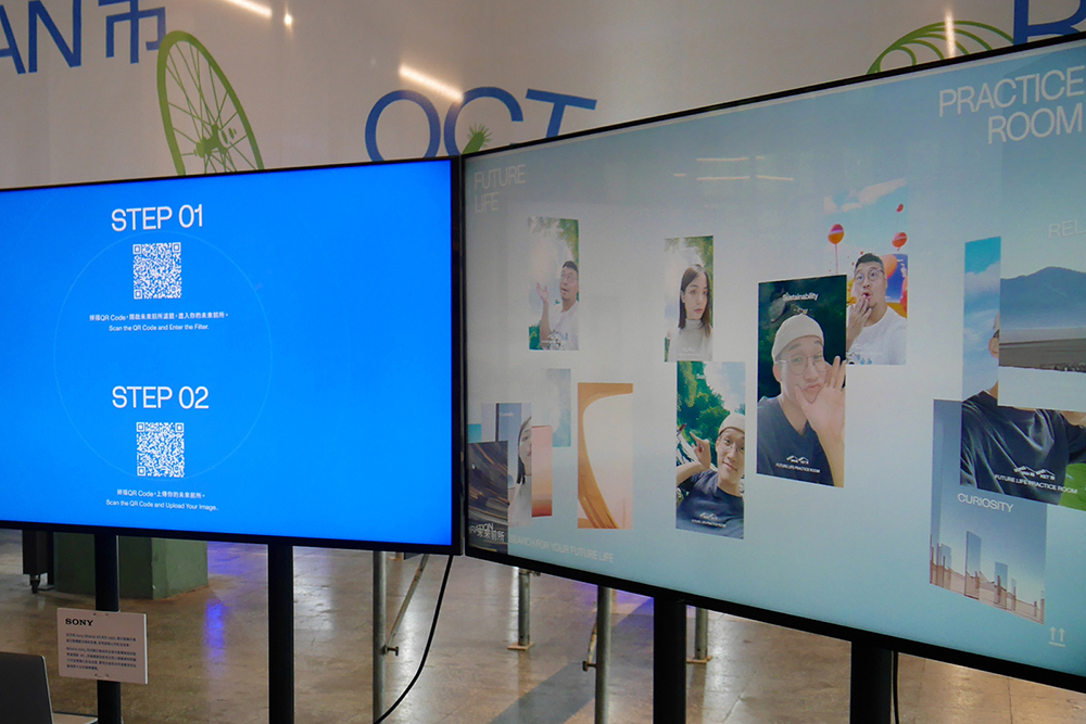 松菸自有市集 - 松市「未來前所 THE FUTURE LIFE PRACTICE ROOM」超完整攻略！