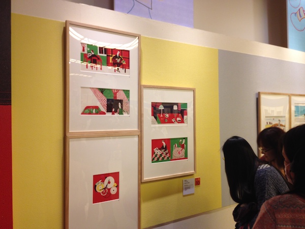 走～來去看波隆納世界插畫大展，吃一頓心靈的豪華自助餐！