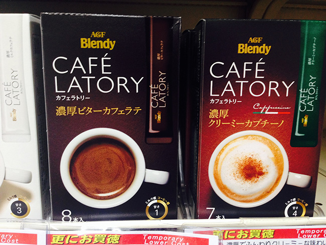 日本秋冬沖泡熱飲介紹！日本必買BLENDY各種熱飲溫暖新登場！