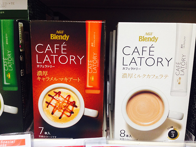 日本秋冬沖泡熱飲介紹！日本必買BLENDY各種熱飲溫暖新登場！