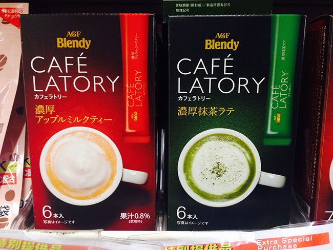 日本秋冬沖泡熱飲介紹！日本必買BLENDY各種熱飲溫暖新登場！