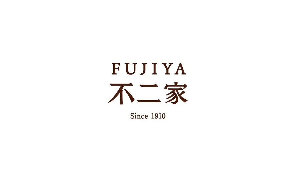 不二家全新品牌視覺Logo！PEKO醬招牌吐舌表情化身簡約紅色微笑印記