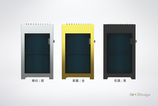 【台灣設計】天然機身愛地球！VI QUE DIY組合式空氣清淨機
