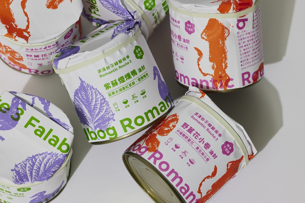 2023浪漫台三線藝術季亮點!巨型穿山甲、石虎雕塑20+藝術裝置、設計作品