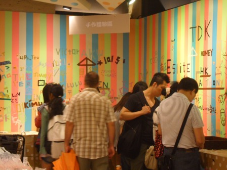 貼出五彩繽紛！「mt ex @ Taipei」和紙膠帶展現場直擊  