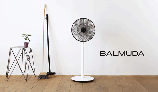 日本必買電器 12 選!2017 年最新推薦生活家電介紹!