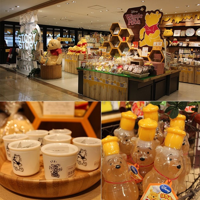 是誰的圓萌屁股露在樹洞外頭？期間限定的維尼新宿車站出沒中！