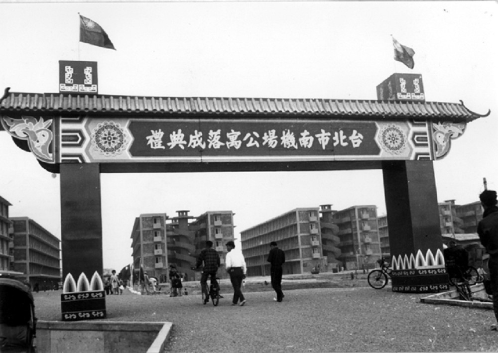 北美館「摩登生活：臺灣建築」亮點！建築模型、影像等聚焦1949–1983戰後建築風格