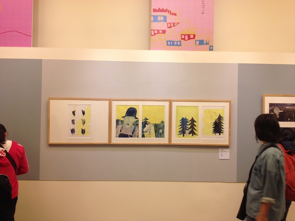 走～來去看波隆納世界插畫大展，吃一頓心靈的豪華自助餐！