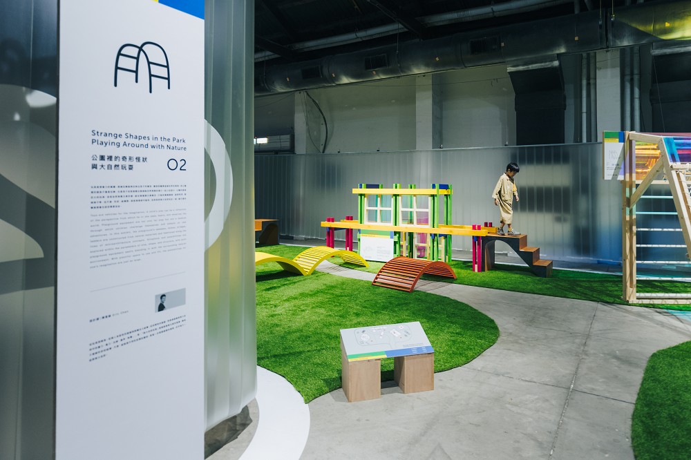 2023高雄設計節「由小而大」！視覺超市、聲音形狀美術課等6大主題探索生活微小設計