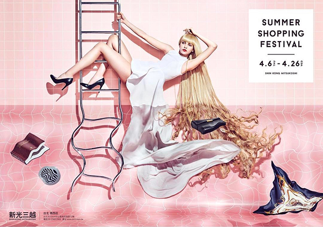 日本藝術總監吉田ユニ的奇幻視覺美學！渡邊直美化身小籠包、東京女子圖鑑魔幻風格