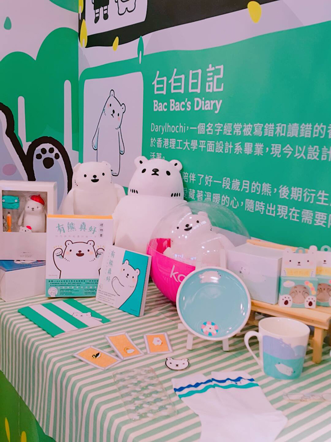 2017臺灣文博會「我們在文化裡爆炸」，用文創轟炸你的週末吧！