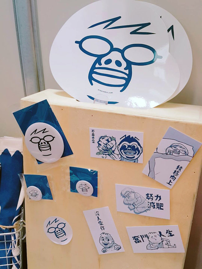 2017臺灣文博會「我們在文化裡爆炸」，用文創轟炸你的週末吧！