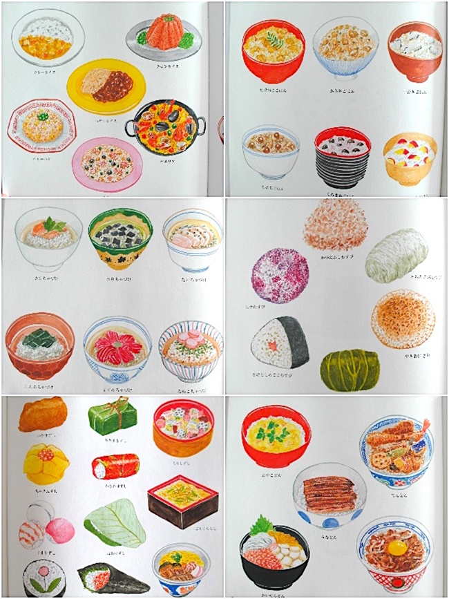 還沒看完就餓了！讓大人被打動而收藏的「日本食物繪本」特輯