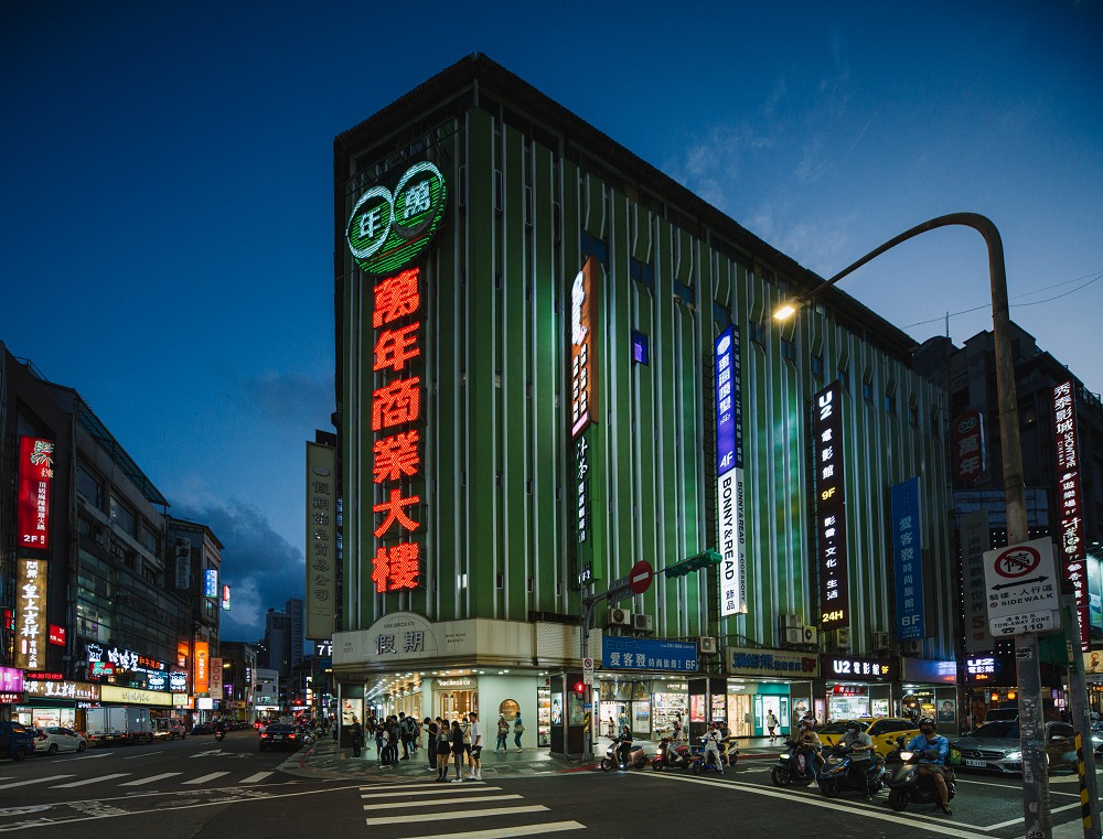 北美館「摩登生活：臺灣建築」亮點！建築模型、影像等聚焦1949–1983戰後建築風格