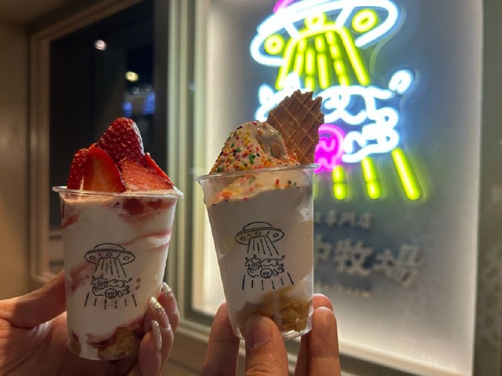 東京4家特色冰淇淋店！深夜風格、日本酒冰淇淋、營養師特調全素特色冰店