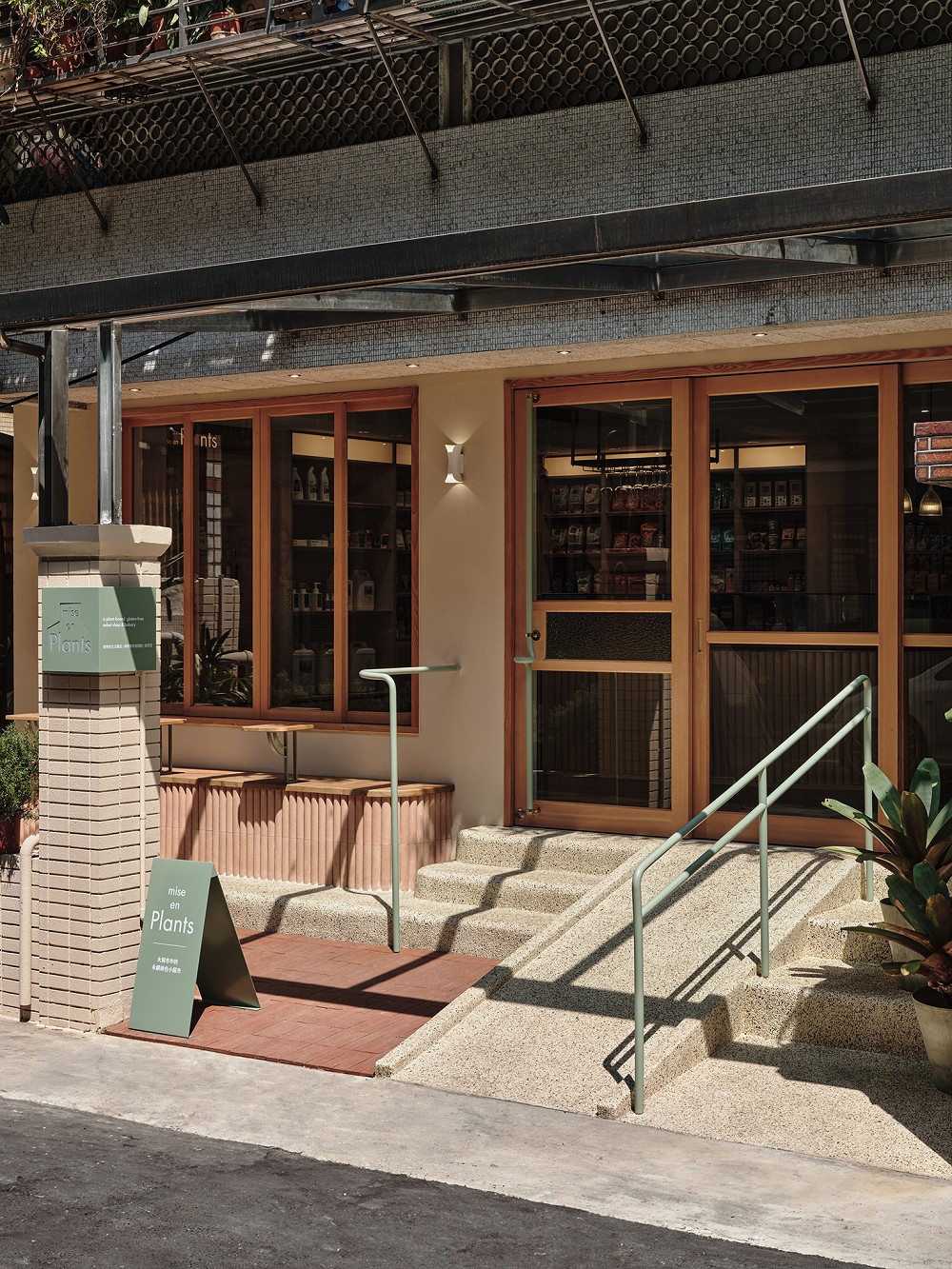 台北蔬食選物超市「mise en Plants」！美感空間、專售純蔬食、無麩質甜點傳遞永續